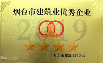 圖片名稱