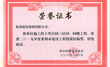 圖片名稱