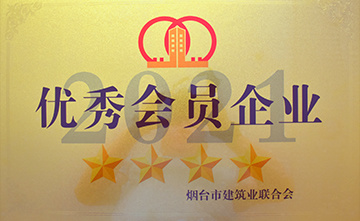 圖片名稱
