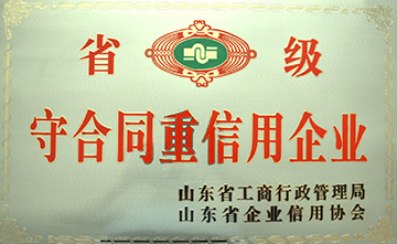 圖片名稱