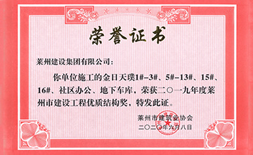 圖片名稱