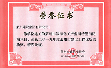 圖片名稱