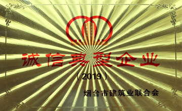 圖片名稱