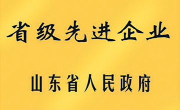 圖片名稱