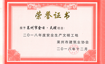 圖片名稱