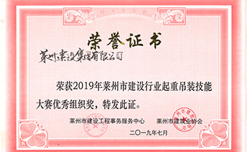 圖片名稱