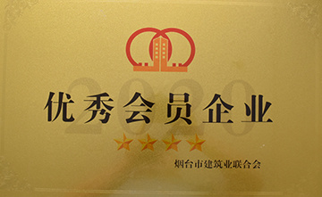 圖片名稱