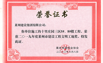 圖片名稱