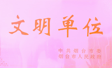 圖片名稱