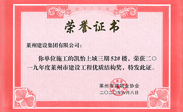 圖片名稱