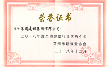 圖片名稱