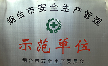 圖片名稱