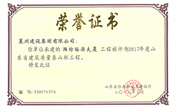 圖片名稱